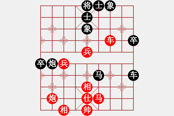 象棋棋譜圖片：上海棋院隊(duì) 萬春林 負(fù) 河北金環(huán)鋼構(gòu)隊(duì) 苗利明 - 步數(shù)：60 