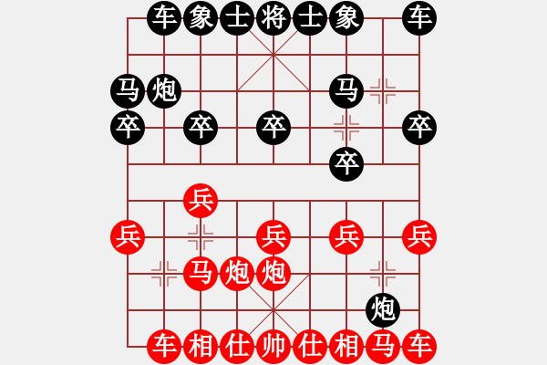 象棋棋谱图片：精灵哥哥(月将)-胜-无老(8段) - 步数：10 