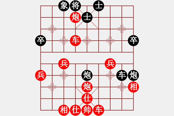 象棋棋谱图片：精灵哥哥(月将)-胜-无老(8段) - 步数：57 