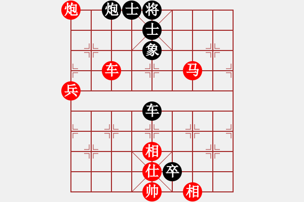 象棋棋譜圖片：神驢在天一(7段)-勝-江蘇李謐(4段) - 步數(shù)：110 