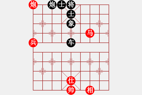 象棋棋譜圖片：神驢在天一(7段)-勝-江蘇李謐(4段) - 步數(shù)：120 