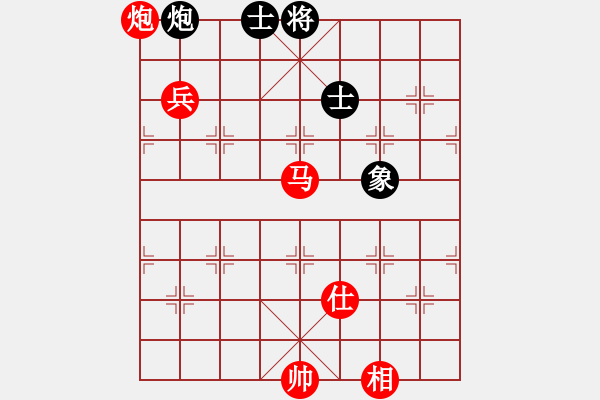 象棋棋譜圖片：神驢在天一(7段)-勝-江蘇李謐(4段) - 步數(shù)：130 