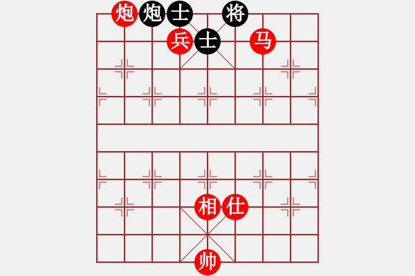 象棋棋譜圖片：神驢在天一(7段)-勝-江蘇李謐(4段) - 步數(shù)：150 