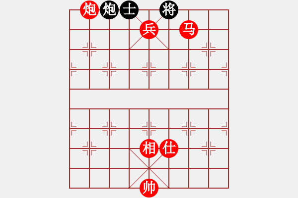 象棋棋譜圖片：神驢在天一(7段)-勝-江蘇李謐(4段) - 步數(shù)：151 