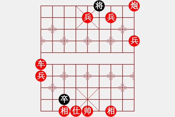 象棋棋譜圖片：小羅納耳朵(5段)-勝-foxhound(2段) - 步數(shù)：120 