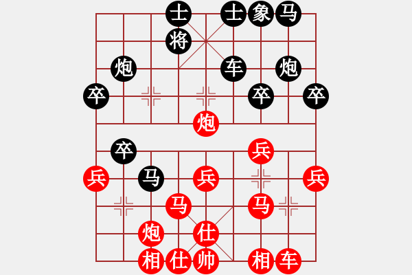 象棋棋譜圖片：小羅納耳朵(5段)-勝-foxhound(2段) - 步數(shù)：40 