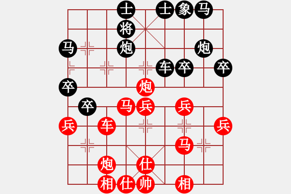 象棋棋譜圖片：小羅納耳朵(5段)-勝-foxhound(2段) - 步數(shù)：50 