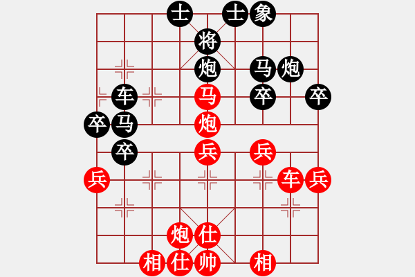 象棋棋譜圖片：小羅納耳朵(5段)-勝-foxhound(2段) - 步數(shù)：60 