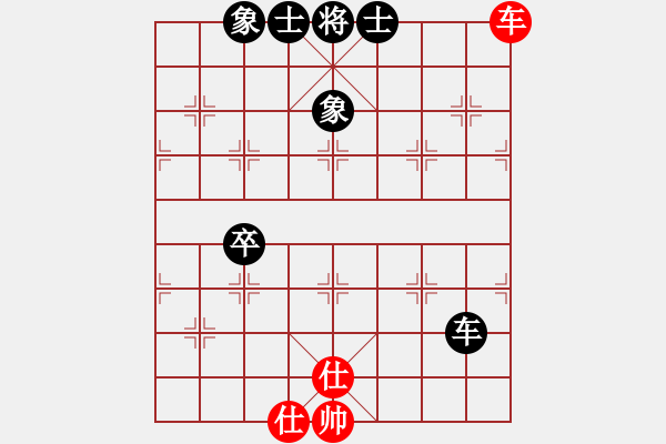 象棋棋譜圖片：碧月刀(9段)-和-邪帝(7段) - 步數(shù)：110 