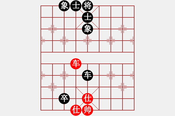 象棋棋譜圖片：碧月刀(9段)-和-邪帝(7段) - 步數(shù)：130 