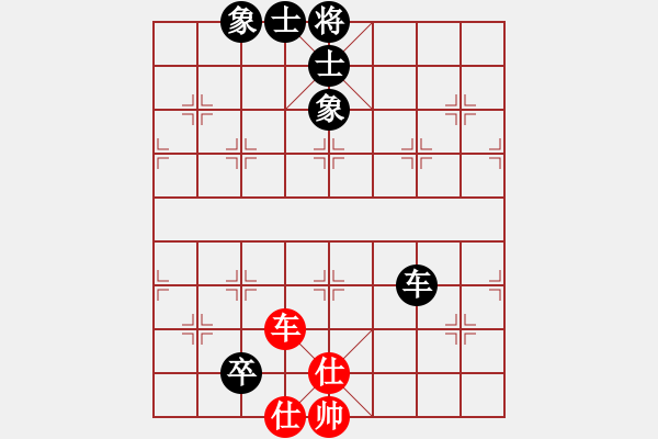 象棋棋譜圖片：碧月刀(9段)-和-邪帝(7段) - 步數(shù)：150 