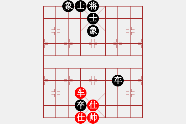 象棋棋譜圖片：碧月刀(9段)-和-邪帝(7段) - 步數(shù)：153 