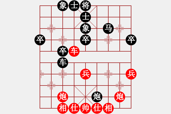 象棋棋譜圖片：碧月刀(9段)-和-邪帝(7段) - 步數(shù)：60 