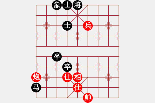 象棋棋譜圖片：黑糊糊黑糊(月將)-和-豆渣棋(8段) - 步數(shù)：110 