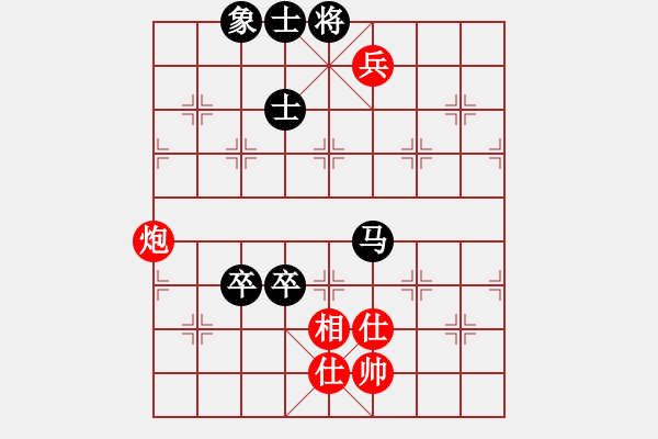 象棋棋譜圖片：黑糊糊黑糊(月將)-和-豆渣棋(8段) - 步數(shù)：120 