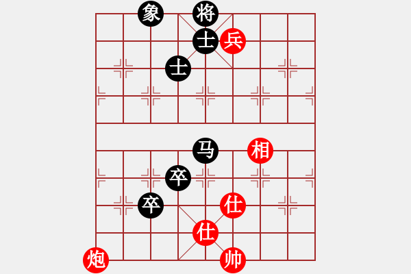 象棋棋譜圖片：黑糊糊黑糊(月將)-和-豆渣棋(8段) - 步數(shù)：130 