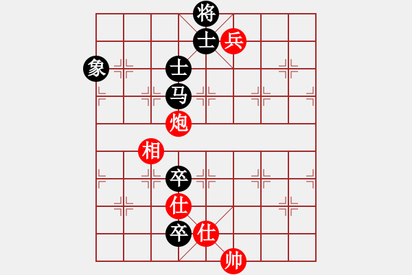 象棋棋譜圖片：黑糊糊黑糊(月將)-和-豆渣棋(8段) - 步數(shù)：150 