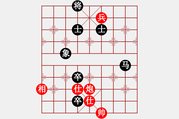 象棋棋譜圖片：黑糊糊黑糊(月將)-和-豆渣棋(8段) - 步數(shù)：160 