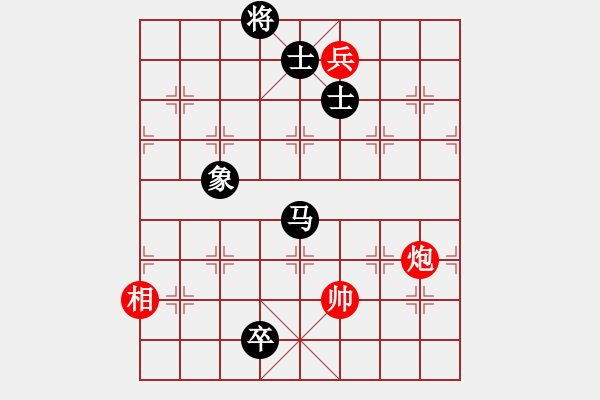 象棋棋譜圖片：黑糊糊黑糊(月將)-和-豆渣棋(8段) - 步數(shù)：170 