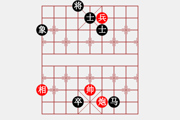 象棋棋譜圖片：黑糊糊黑糊(月將)-和-豆渣棋(8段) - 步數(shù)：219 