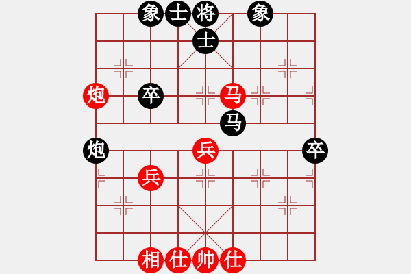 象棋棋譜圖片：黑糊糊黑糊(月將)-和-豆渣棋(8段) - 步數(shù)：50 