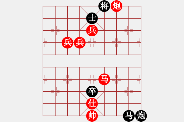 象棋棋譜圖片：木人(4段)-勝-兩條小蟲(1段) - 步數(shù)：110 