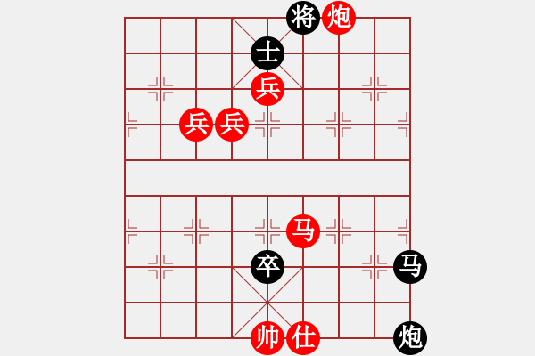 象棋棋譜圖片：木人(4段)-勝-兩條小蟲(1段) - 步數(shù)：120 