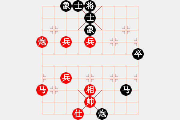 象棋棋譜圖片：木人(4段)-勝-兩條小蟲(1段) - 步數(shù)：60 