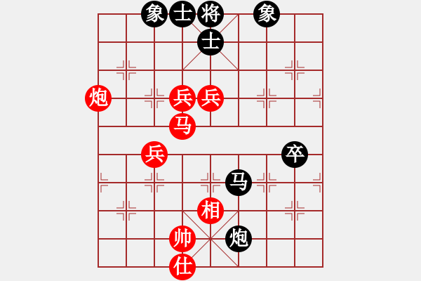 象棋棋譜圖片：木人(4段)-勝-兩條小蟲(1段) - 步數(shù)：70 