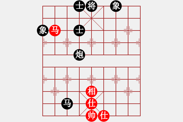 象棋棋譜圖片：再現(xiàn)江湖獨(4段)-負-名劍之俠影(4段) - 步數(shù)：120 