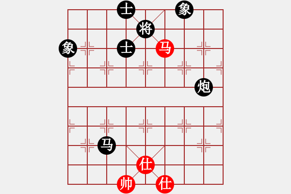 象棋棋譜圖片：再現(xiàn)江湖獨(4段)-負-名劍之俠影(4段) - 步數(shù)：130 