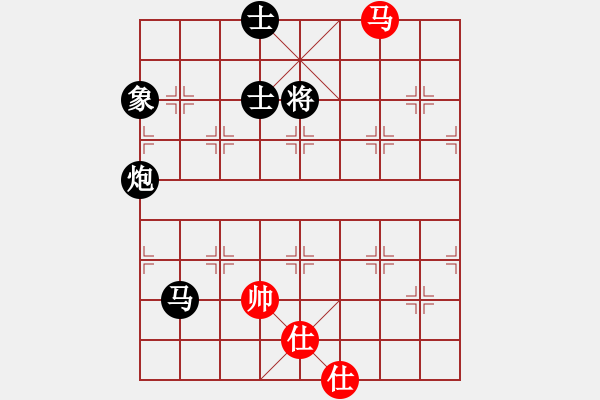 象棋棋譜圖片：再現(xiàn)江湖獨(4段)-負-名劍之俠影(4段) - 步數(shù)：140 