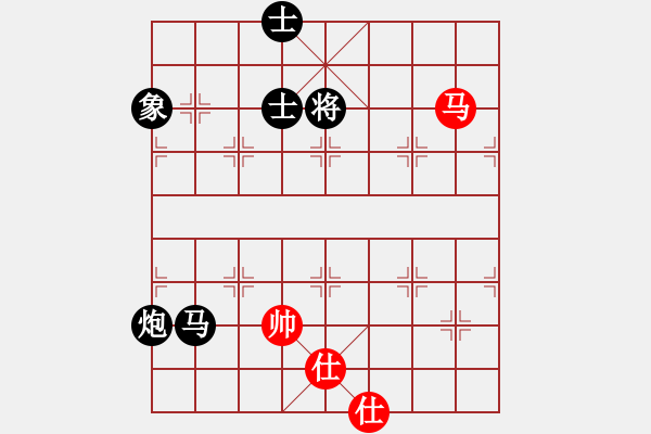 象棋棋譜圖片：再現(xiàn)江湖獨(4段)-負-名劍之俠影(4段) - 步數(shù)：142 