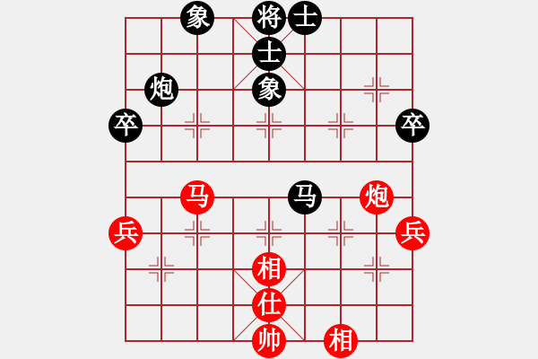 象棋棋譜圖片：中游聯(lián)隊(duì) 麥國海 和 廣東專業(yè)棋手隊(duì) 李禹（第二局） - 步數(shù)：100 