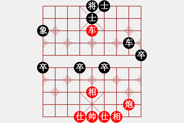 象棋棋譜圖片：霸刀(風(fēng)魔)-勝-上山發(fā)大招(9星) - 步數(shù)：100 