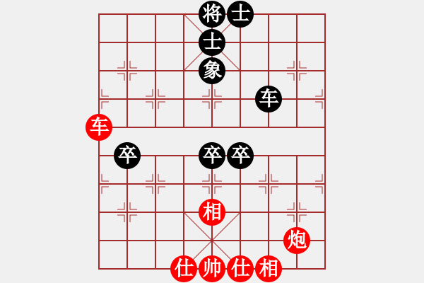 象棋棋譜圖片：霸刀(風(fēng)魔)-勝-上山發(fā)大招(9星) - 步數(shù)：110 