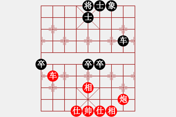 象棋棋譜圖片：霸刀(風(fēng)魔)-勝-上山發(fā)大招(9星) - 步數(shù)：120 