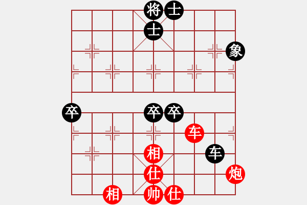 象棋棋譜圖片：霸刀(風(fēng)魔)-勝-上山發(fā)大招(9星) - 步數(shù)：150 