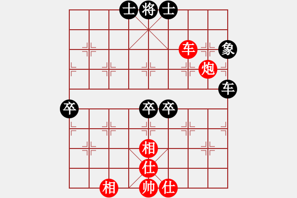 象棋棋譜圖片：霸刀(風(fēng)魔)-勝-上山發(fā)大招(9星) - 步數(shù)：160 