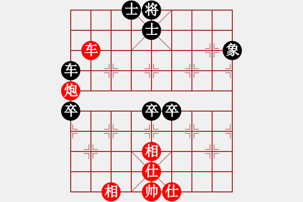 象棋棋譜圖片：霸刀(風(fēng)魔)-勝-上山發(fā)大招(9星) - 步數(shù)：170 