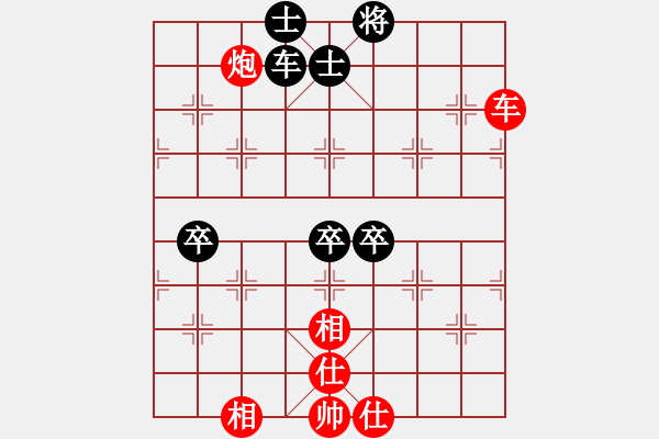 象棋棋譜圖片：霸刀(風(fēng)魔)-勝-上山發(fā)大招(9星) - 步數(shù)：180 