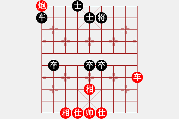 象棋棋譜圖片：霸刀(風(fēng)魔)-勝-上山發(fā)大招(9星) - 步數(shù)：190 