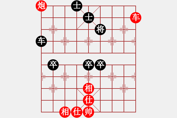 象棋棋譜圖片：霸刀(風(fēng)魔)-勝-上山發(fā)大招(9星) - 步數(shù)：210 