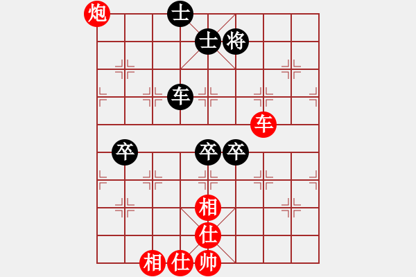 象棋棋譜圖片：霸刀(風(fēng)魔)-勝-上山發(fā)大招(9星) - 步數(shù)：220 