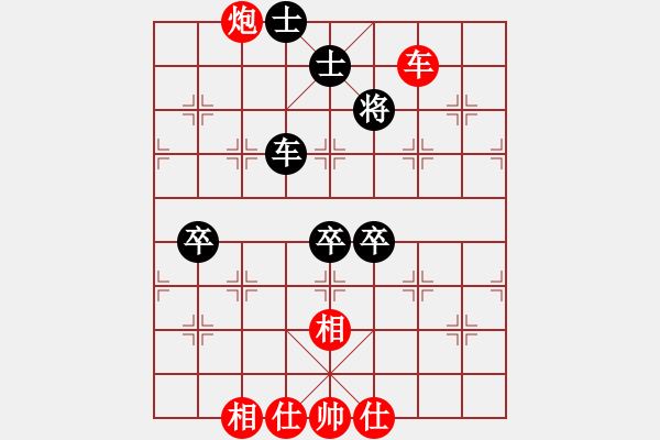 象棋棋譜圖片：霸刀(風(fēng)魔)-勝-上山發(fā)大招(9星) - 步數(shù)：230 