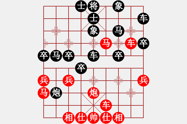 象棋棋譜圖片：霸刀(風(fēng)魔)-勝-上山發(fā)大招(9星) - 步數(shù)：40 