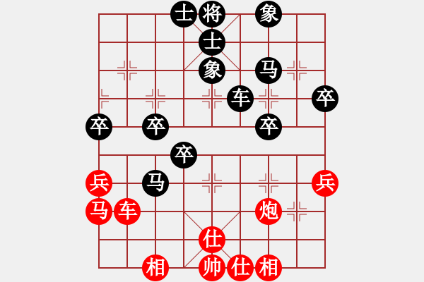 象棋棋譜圖片：霸刀(風(fēng)魔)-勝-上山發(fā)大招(9星) - 步數(shù)：50 