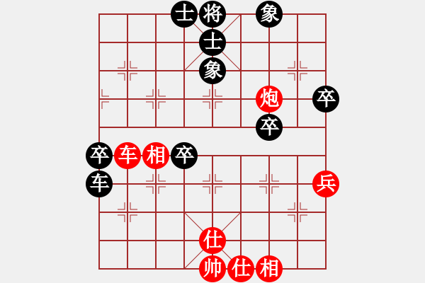 象棋棋譜圖片：霸刀(風(fēng)魔)-勝-上山發(fā)大招(9星) - 步數(shù)：60 