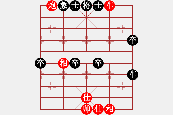 象棋棋譜圖片：霸刀(風(fēng)魔)-勝-上山發(fā)大招(9星) - 步數(shù)：70 