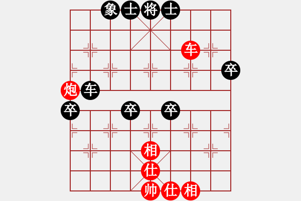 象棋棋譜圖片：霸刀(風(fēng)魔)-勝-上山發(fā)大招(9星) - 步數(shù)：80 